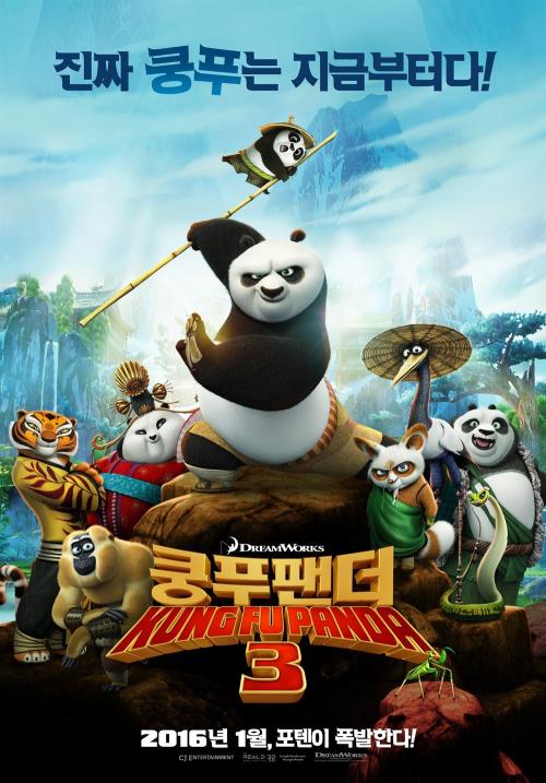 中国银行账单怎么买假的